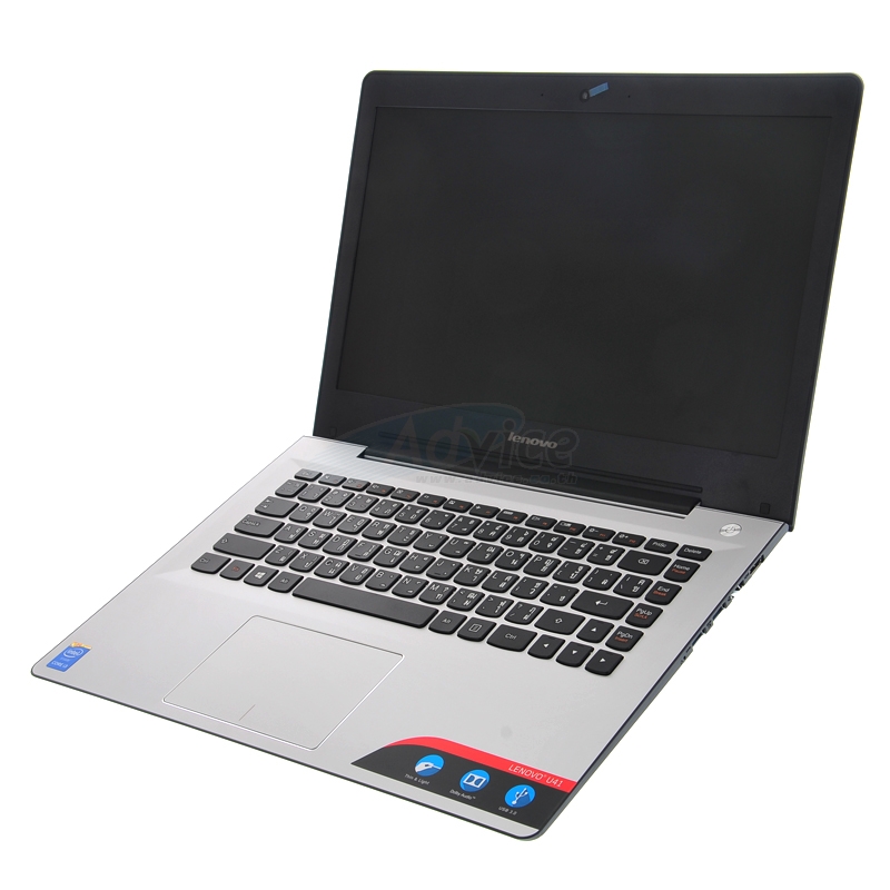 Notebook Lenovo U4170-80JT000NTA (Silver)