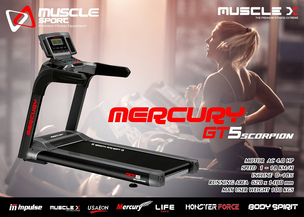 ลู่วิ่งไฟฟ้า Mercury GT5 / Touch Screen จอทัชสกรีน