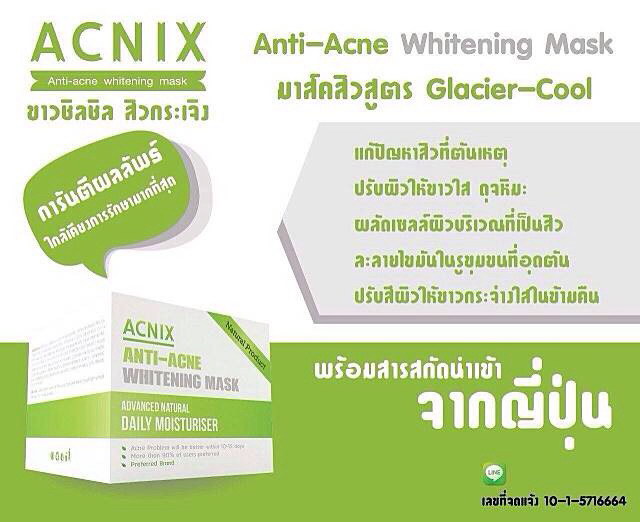 ACNIX Anti-Acne Whitening MASK