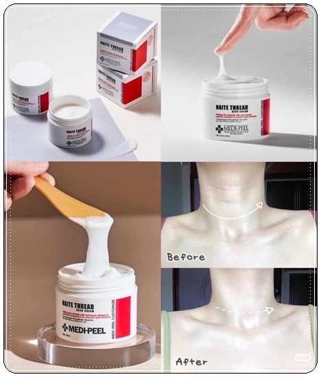 เมดิพีล ครีมทาคอ MEDI-PEEL Naite Thread Neck Cream