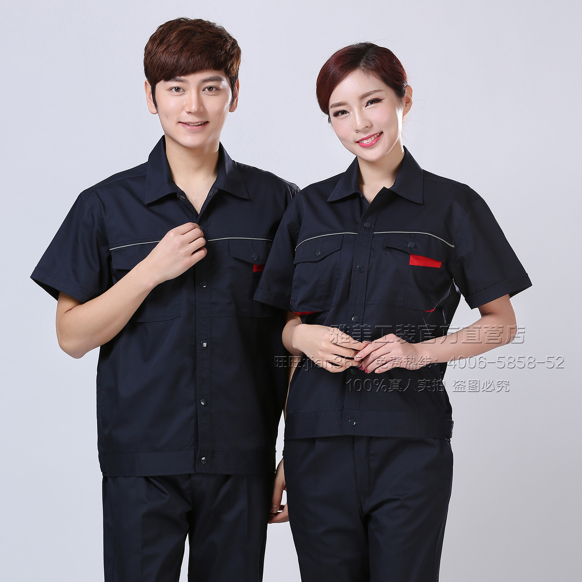 M6205007 ชุดช่าง,เสื้อช้อป,เสื้อวิศวกร,เสื้อช่างยนตร์,เสื้อช่างไฟฟ้า,เสื้อช่างถูกที่สุด สีภาพ S-3XL M6205007 ชุด