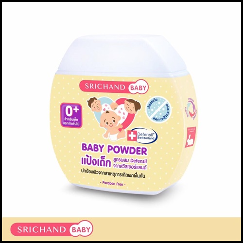 แป้งเด็กศรีจันทร์เบบี้ Baby Powder