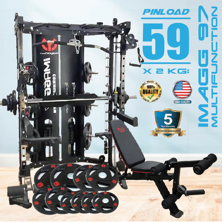 Smith Machine IMAGG 97 + ม้านั่ง819A + แผ่นน้ำหนัก50kg, สมิทแมชชีน