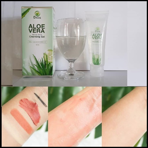 อโลเวล่า เฮอร์เบิลไวท์ คลีนซิ่ง เจล Aloe Vera Herbal White Cleansing Gel By D-Aora