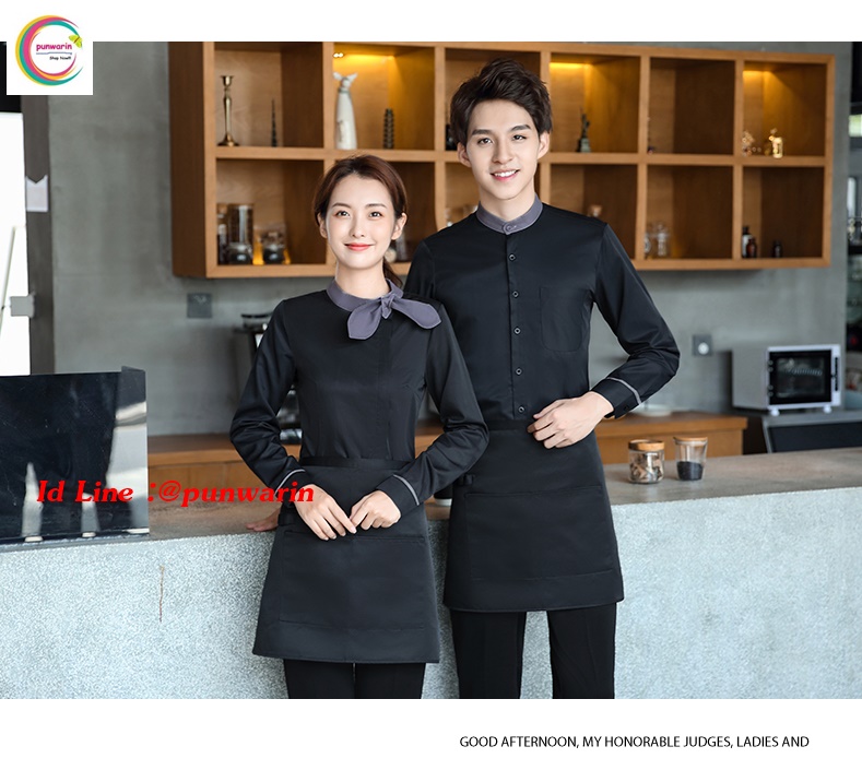 เสื้อพนักงานต้อนรับ เสื้อพนักงานเสริฟ เสื้อพนักงานโรงแรม เสื้อพนักงานร้านอาหาร เสื้อพนักงานร้านกาแฟ ดำ เทา S-4XL F6310006 เสื้อ+กันเปื้อนครึ่งตัว