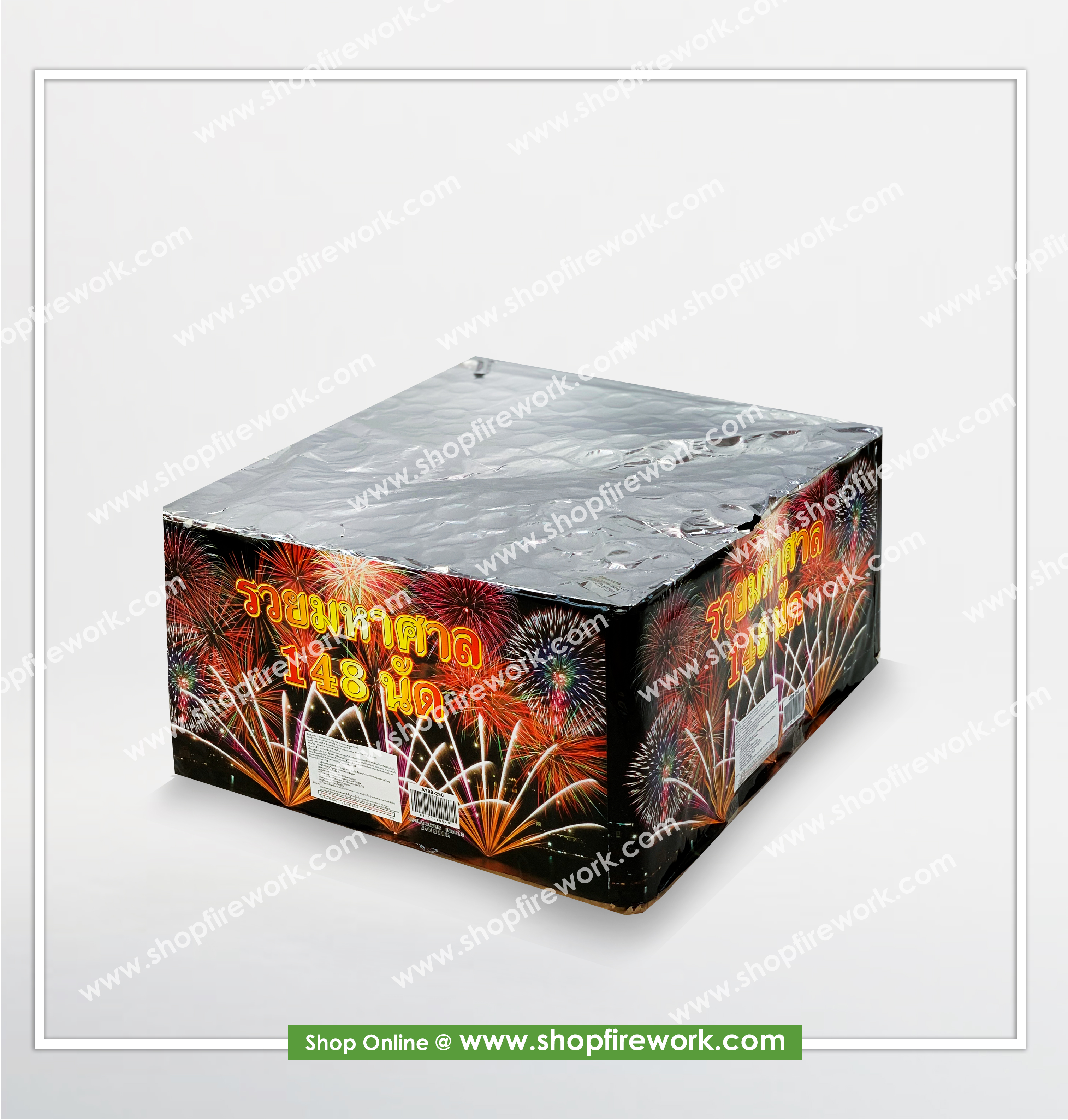 Extremely rich firework 148 shots
