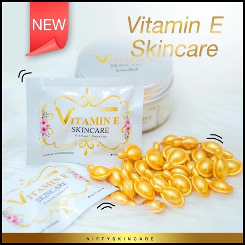วิตามินอี บำรุงผิวหน้า Vitamin E Skincare by Nifty (แบบกระปุก)