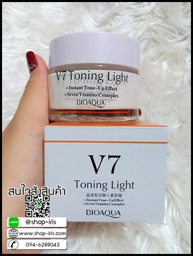 ครีมหน้าเรียว ยกกระชับ ลดเลือนริ้วรอย BIOAQUA V7 Toning Light Cream