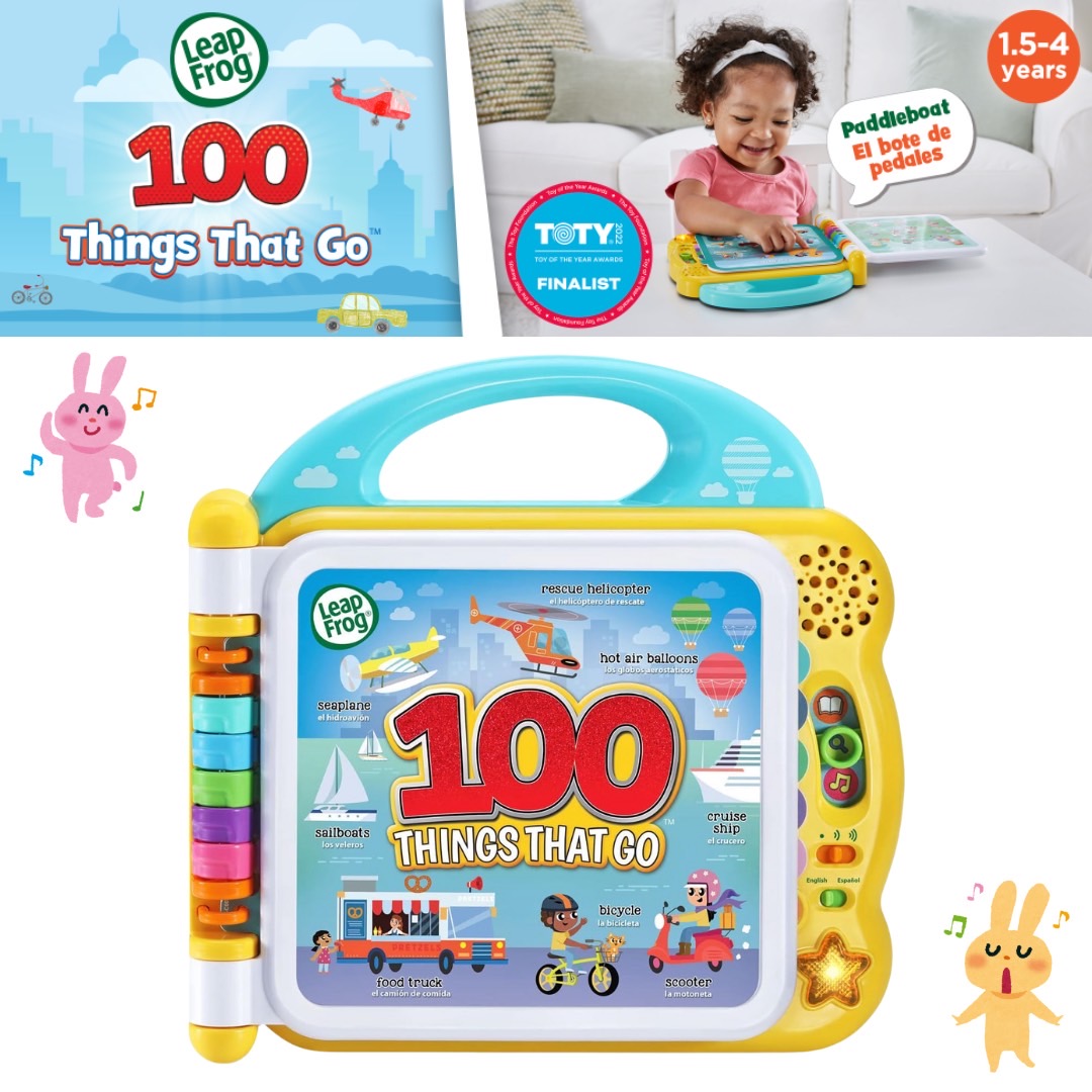 นำเข้า 🇺🇸 หนังสือพูดได้สุดล้ำ LeapFrog 100 Things That Go พาเด็กๆ เรียนรู้ชื่อยานพาหนะกว่า 100 แบบ ราคา 1,450 บาท