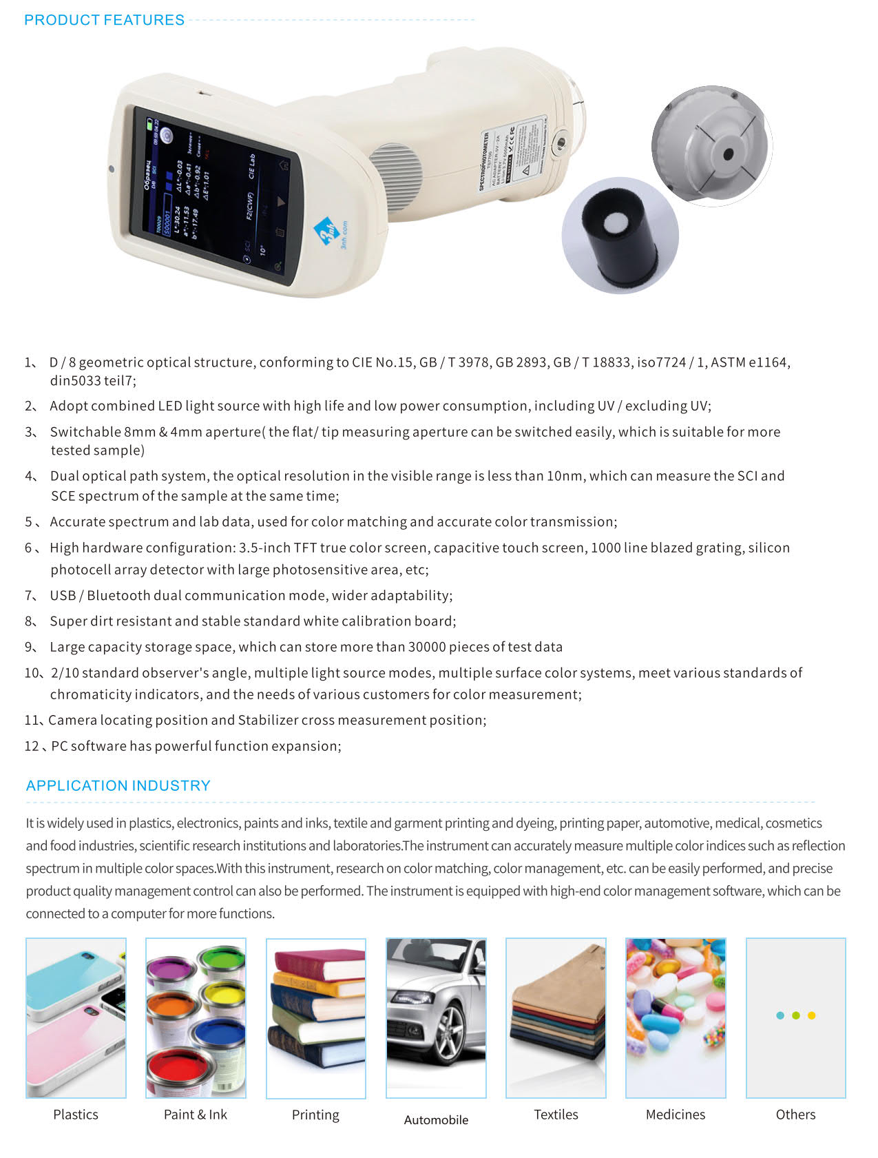 3nh รุ่นTS-7700เครื่องสเปกโทรโฟโตมิเตอร์รองรับบลูธูท,Grating Spectrophotometer Geometry:D/8°,2Aperture,Range:400~700nm