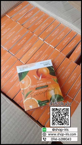 ชาส้ม Vcha juju orange tea (โปร 1แถม1)