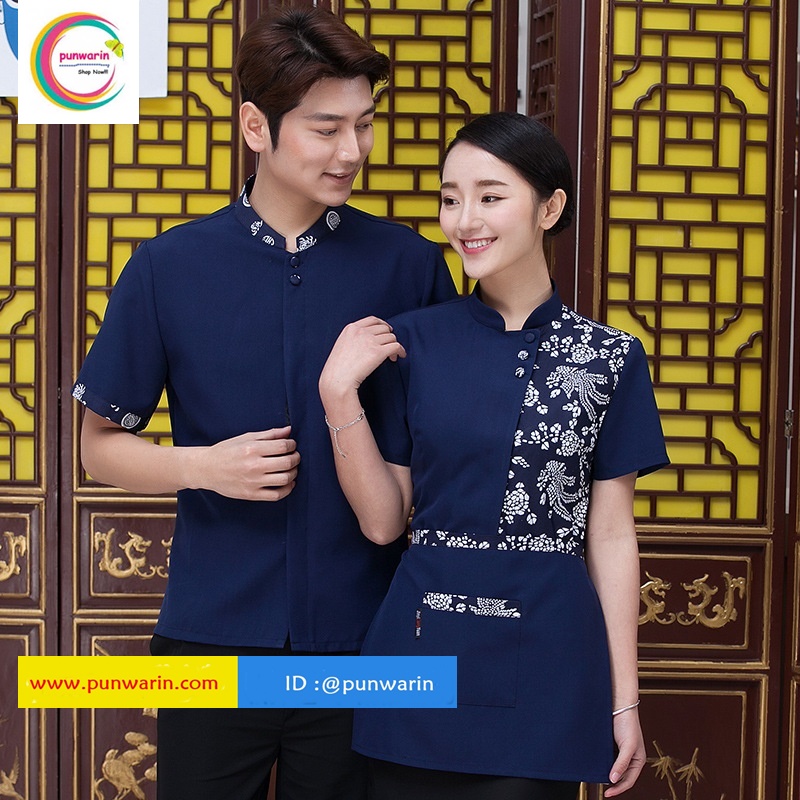 เสื้อฟอร์มพนักงานเครื่องแบบชุดฟอร์มพนักงานร้านอาหารกาแฟโรงแรม แขนสั้นผ้าฝ้ายกระดุมหน้า น้ำเงิน แดง L-3XL F6106001 ตัว
