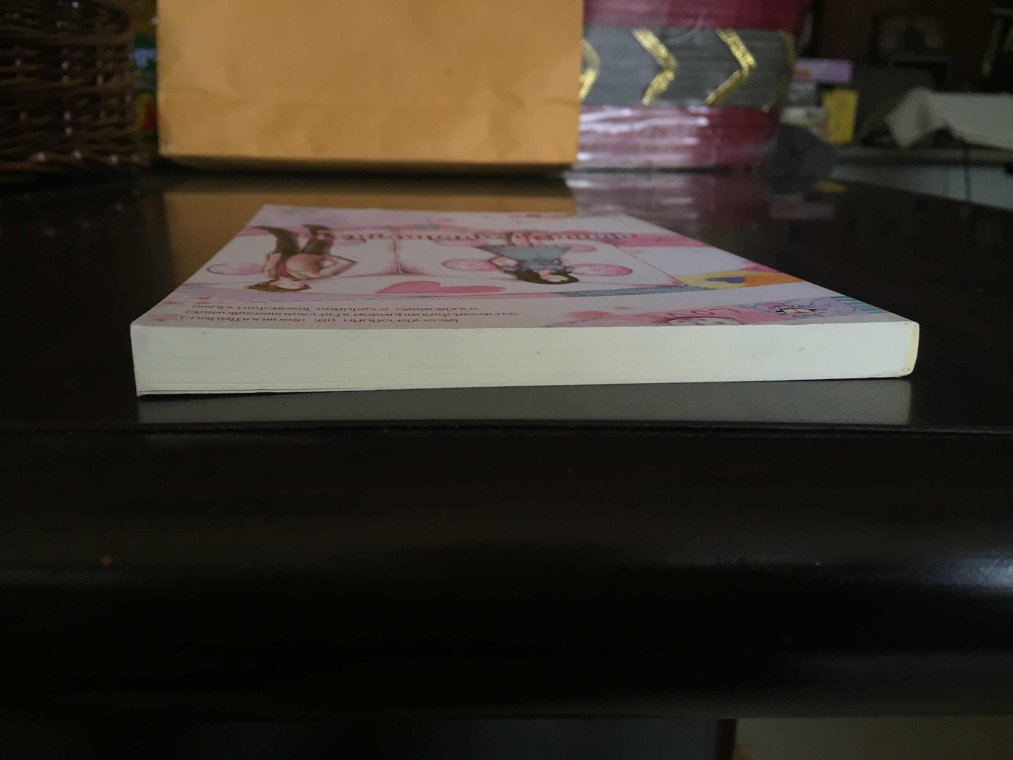 บุพเพรัก อุบัติเหตุหัวใจ