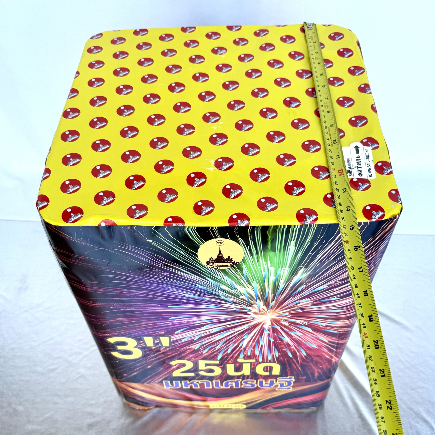 3 inches 25 shots AY04 billionaire Firework