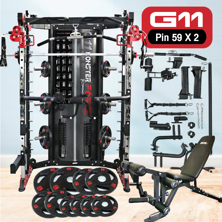 Jammer Arms แจมเมอร์ อาร์ม อุปกรณ์เสริมใช้กับ Smith Machine MONSTER FORCE G11 สมิทแมชชีนG11