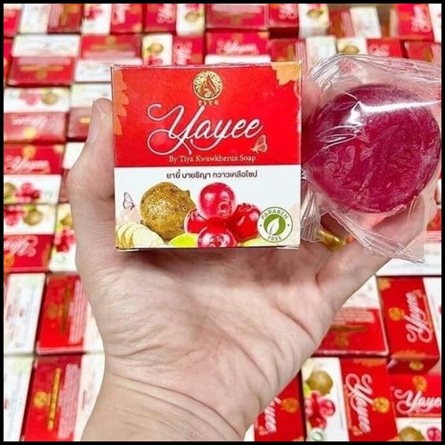 สบู่ยาหยี๋ บายธิญา กวาวเครือโซป Yayee แพคเกจใหม่
