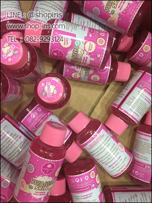 หัวเชื้อเพิร์ลลี่ vitamin skin body serum perlly