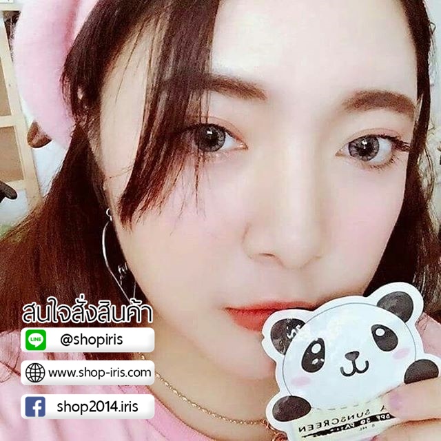 กันแดดแพนด้า Panda Sunscreen