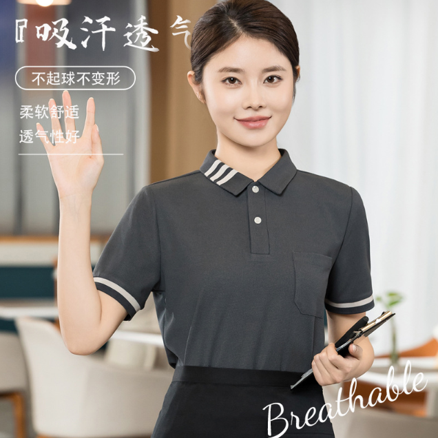 เสื้อฟอร์มพนักงานร้านอาหารกาแฟโรงแรม แขนสั้น สีภาพ M-5XL F6706005 เสื้อ ** ขั้นต่ำ 2 ตัว