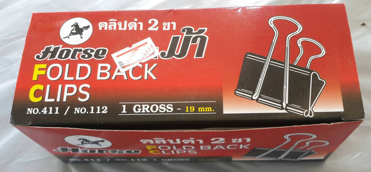 คลิปหนีบกระดาษ19 mm
