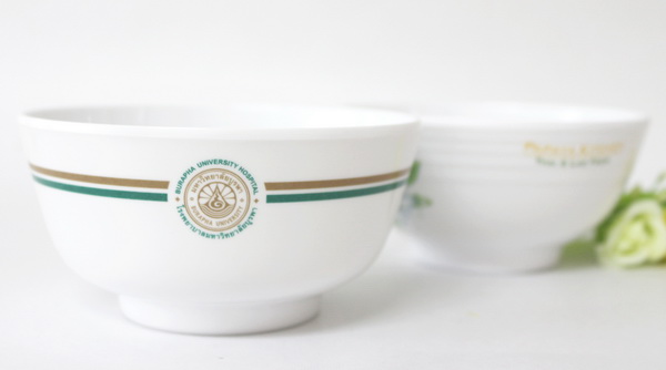 ชามเมลามีน โรงพยาบาลมหาวิทยาลัยบูรพา