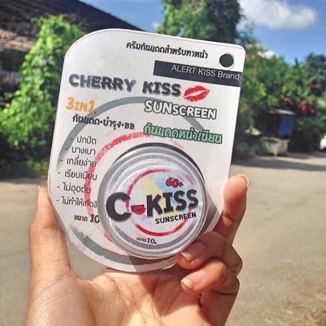 กันแดดC-kiss (C-kiss By Cherry Kiss Sunscreen)