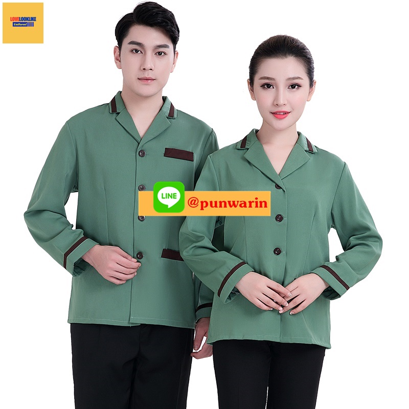 เสื้อพนักงานทำความสะอาด เสื้อแม่บ้าน เสื้อแม่บ้านโรงแรมรีสอร์ท เขียว น้ำตาล ฟ้าเข้ม ฟ้าอ่อน L-4XL D6308002 เสื้อ