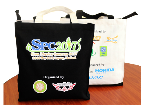 กระเป๋าผ้าแคนวาส มหาวิทยาลัยเกษตร