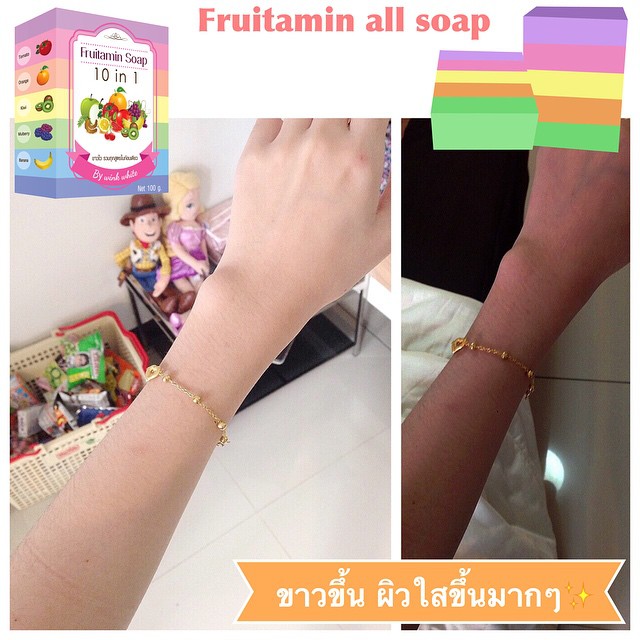 สบู่ฟรุตตามิน (Fruitamin Soap 10 in 1 by Wink White)