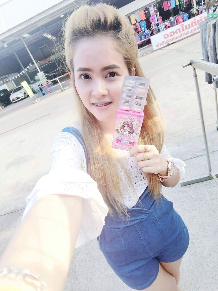 วิตามินซีผิวขาว By นีออน