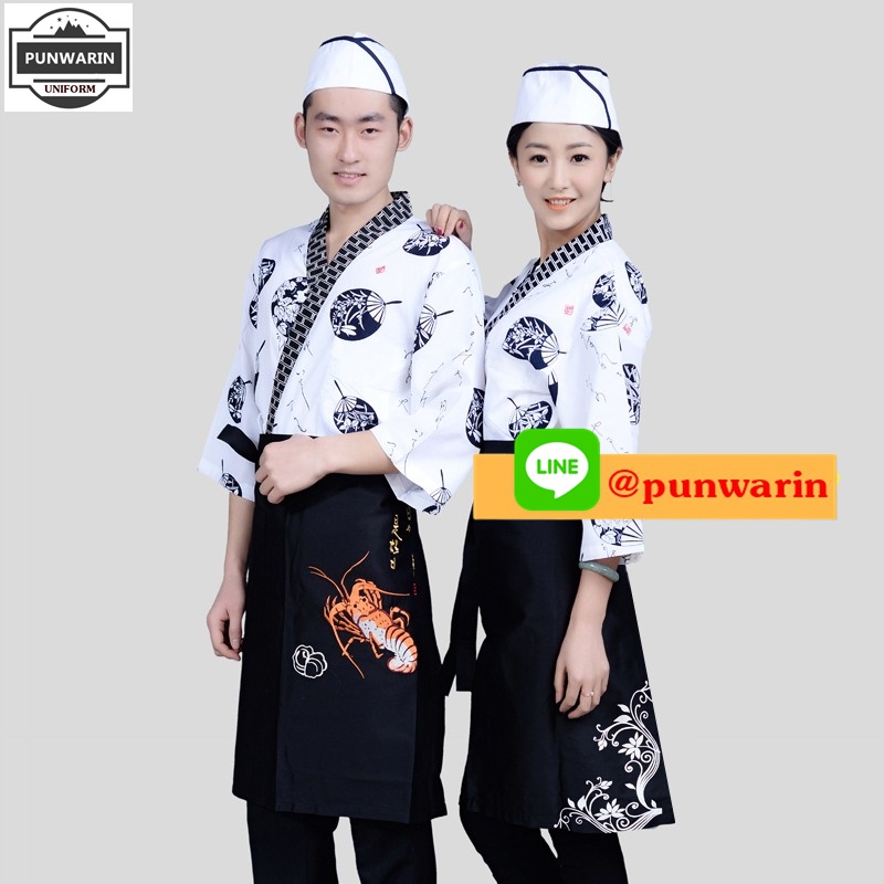 เสื้อพ่อครัวไตร์ญี่ปุ่น สำหรับห้องอาหารญี่ปุ่นเกาหลี เสื้อพนักงานต้อนรับบริกร ขาว กรมท่า S M L XL 2XL G6607007 ตัว