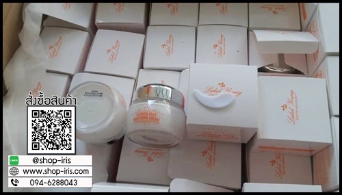 ครีมหน้าสด Vitamin Milk Whitening Cream ครีมดังจากเกาหลี