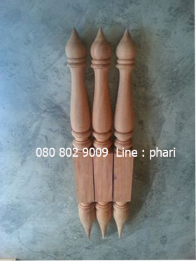 เสาสาระไน 04