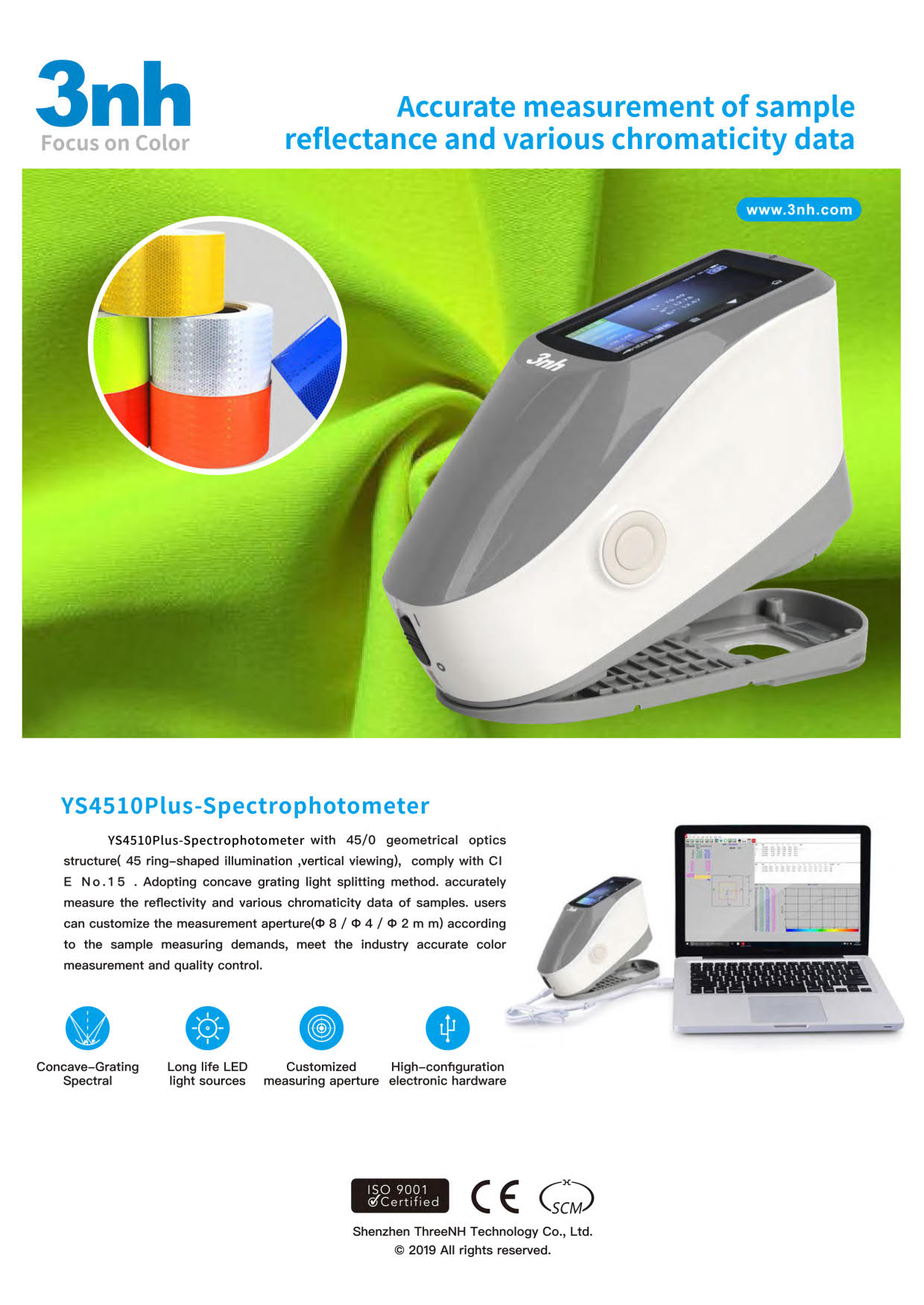 3nh รุ่นYS-4510-4เครื่องวัดสีสเปกโตรโฟโตมิเตอร์ความแม่นยำสูงพกพาสะดวก(รูรับแสง∅4มิล)Portable Spectrocolorimeter/Geometry:45/0,Apertures:∅4mm(Wavelength Range:400～700nm)