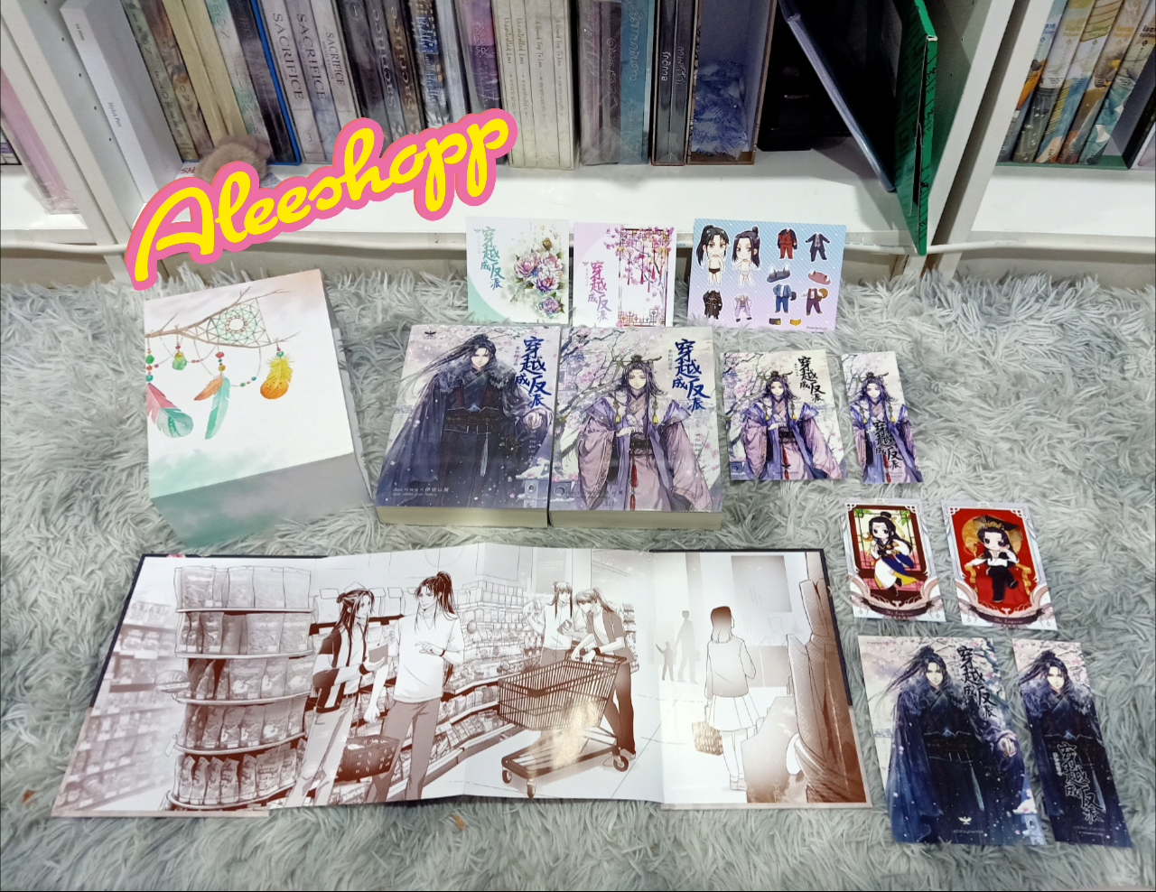 นิยายแปล บทตัวร้ายข่างยากนัก 2 เล่มจบ รอบจอง