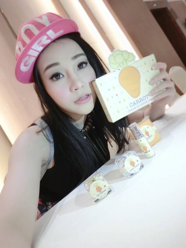 ครีมแครอทหน้าใส By Khun Dew