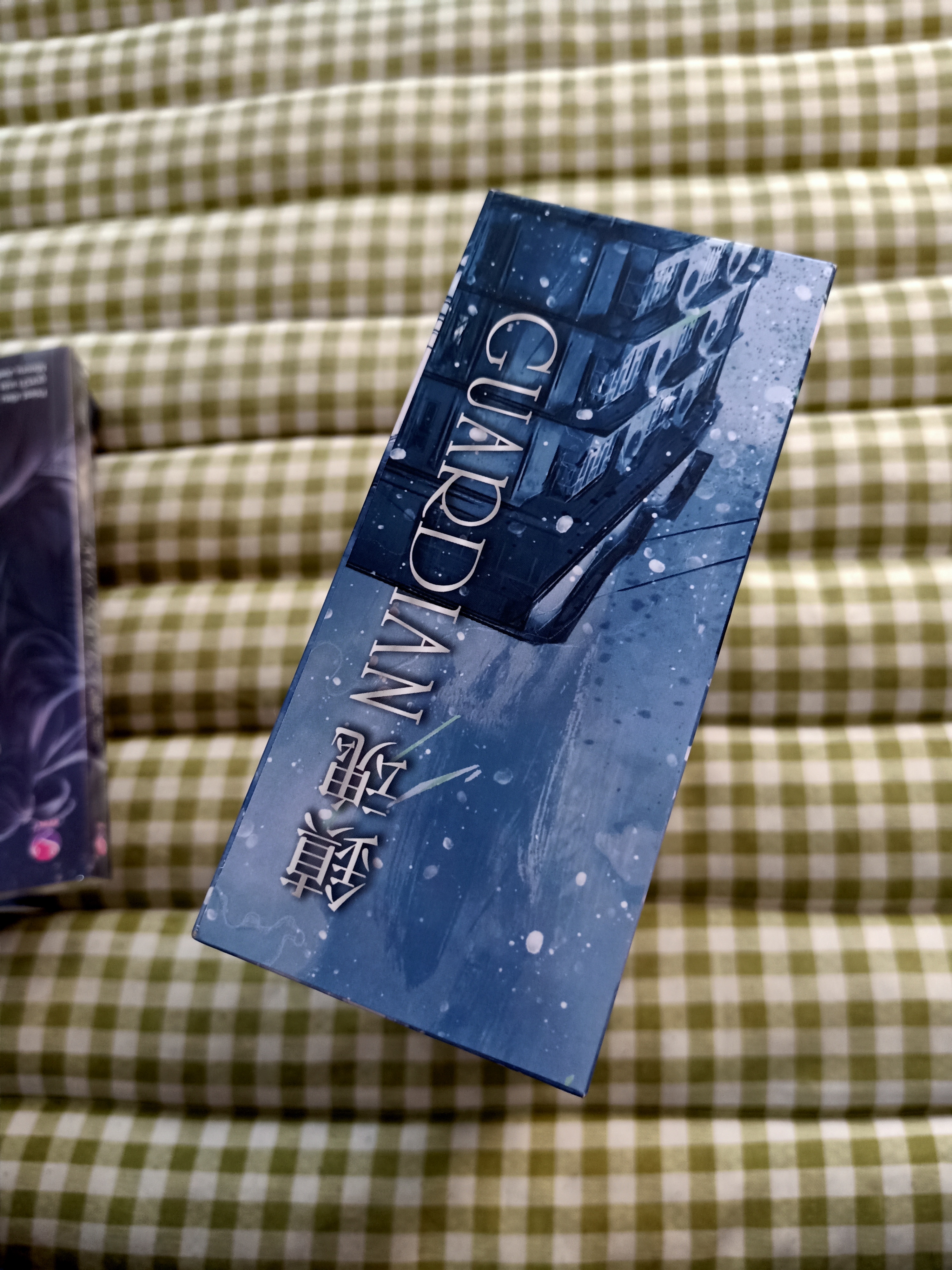 Boxset นิยายแปลจีน กาเดี้ยน รอบจอง