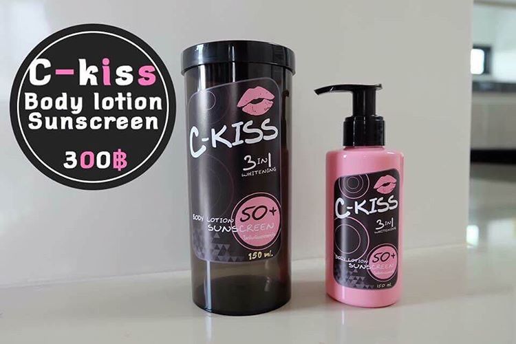 โลชั่นกันแดดซีคิส อะเลิส-คิส ซี คิส ซันสกรีน บอดี้ โลชั่น (Alert kiss C-kiss sunscreen body lotion)