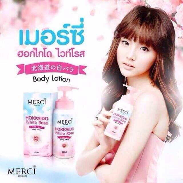 โลชั่นเมอร์ซี่ Merci Hokkaido White Rose Body Lotion