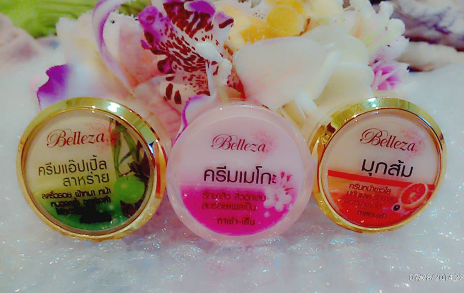 Belleza ครีมเมโก๊ะ