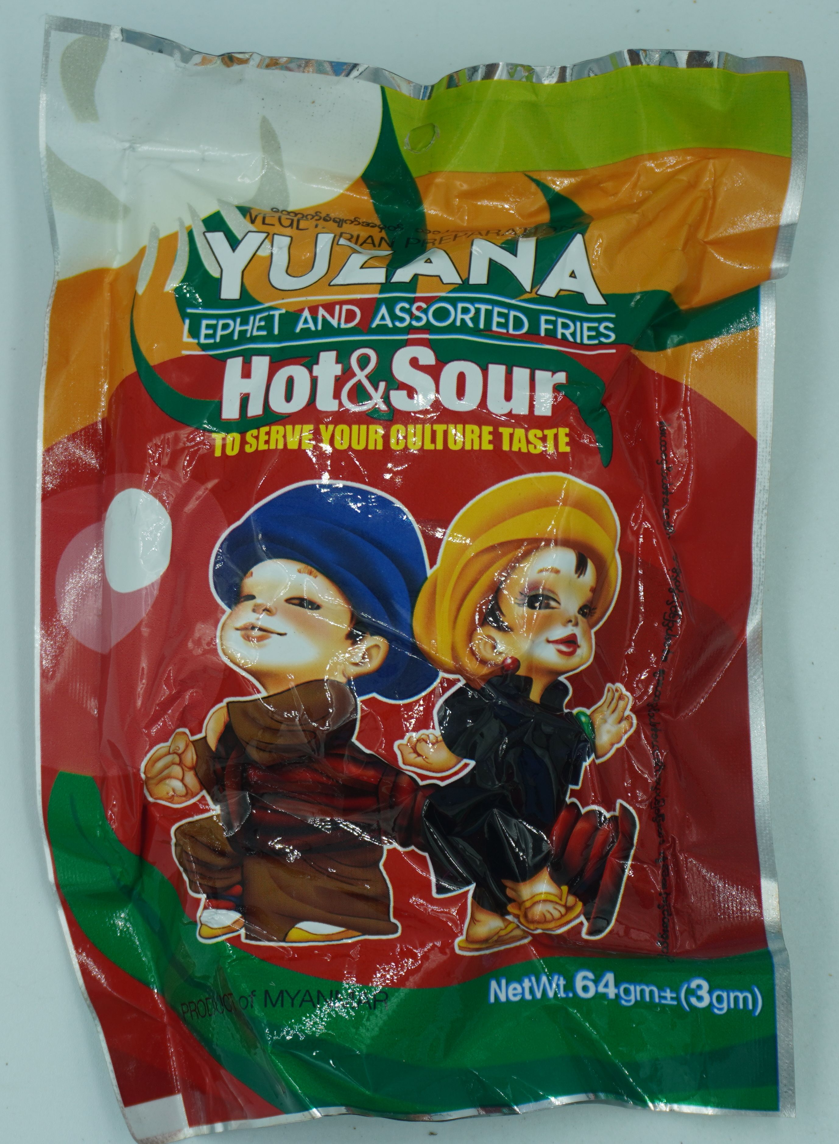 เลอะเพ็ตโตะ Lephet and Assorted Fries (ถั่วรวม 1 ถุง ใบเมี่ยง 1 ถุง) ยำใบชา เมี่ยงยำ เมี่ยงพม่า เมี่ยงยำถั่วรวม ลักษณะเป็นใบเมี่ยงบดน้ำ Hot and Sour