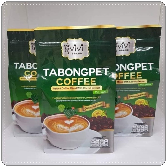 กาแฟตะบองเพชร วีวี่ Tabongpet Coffee By vivi