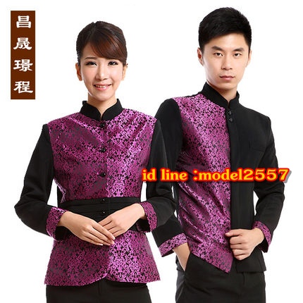 F6011028 เสื้อพนักงานต้อนรับ เสื้อพนักงานโรงแรม เสื้อฟอร์มพนักงาน ชุดฟอร์มพนักงาน F6011028 ตัว