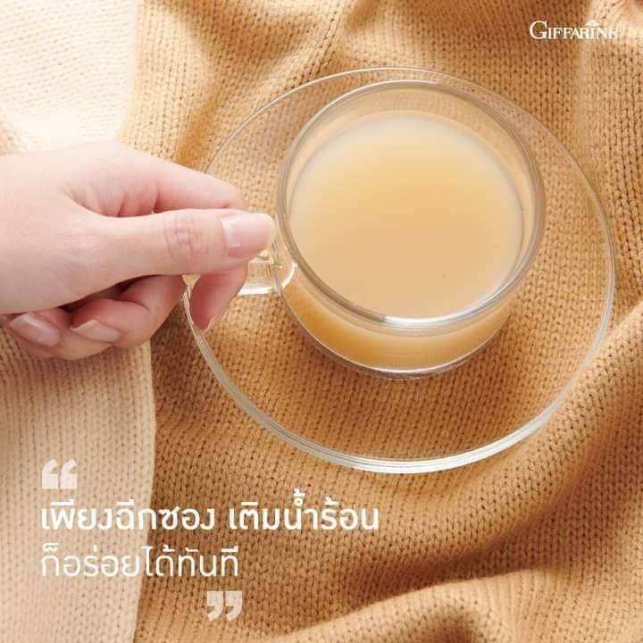 เอส-กระชาย พลัส จินเจอร์ สูตรไม่เติมน้ำตาล กิฟฟารีน