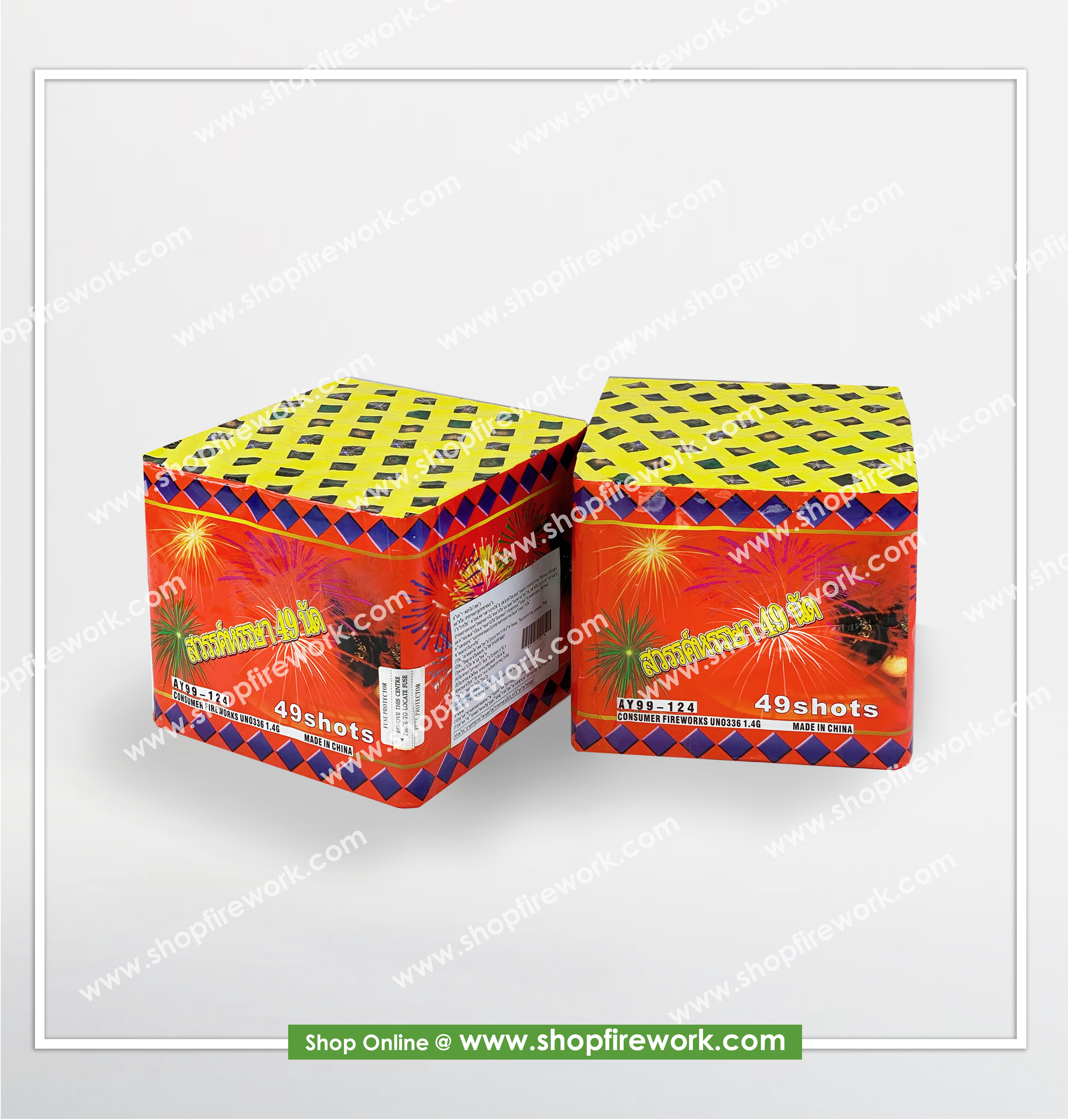 Joyful Heaven 49shots Firework