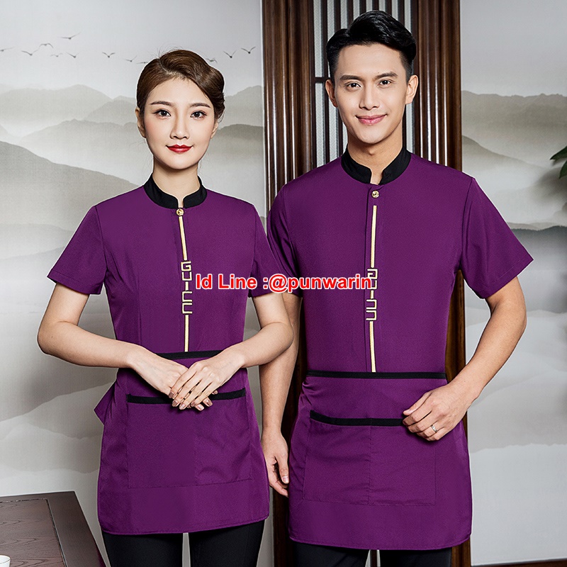 เสื้อพนักงานต้อนรับ เสื้อพนักงานเสริฟ เสื้อพนักงานโรงแรม เสื้อพนักงานร้านอาหารจีน ดำ,แดง,ม่วง L,XL,XXL,3XL F6307003 เสื้อ+ผ้ากันเปื้อน