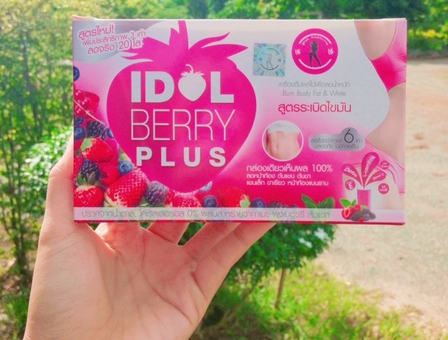 ไอดอลสลิมเบอร์รี่พลัส (IDOL SLIM BERRY PLUS)