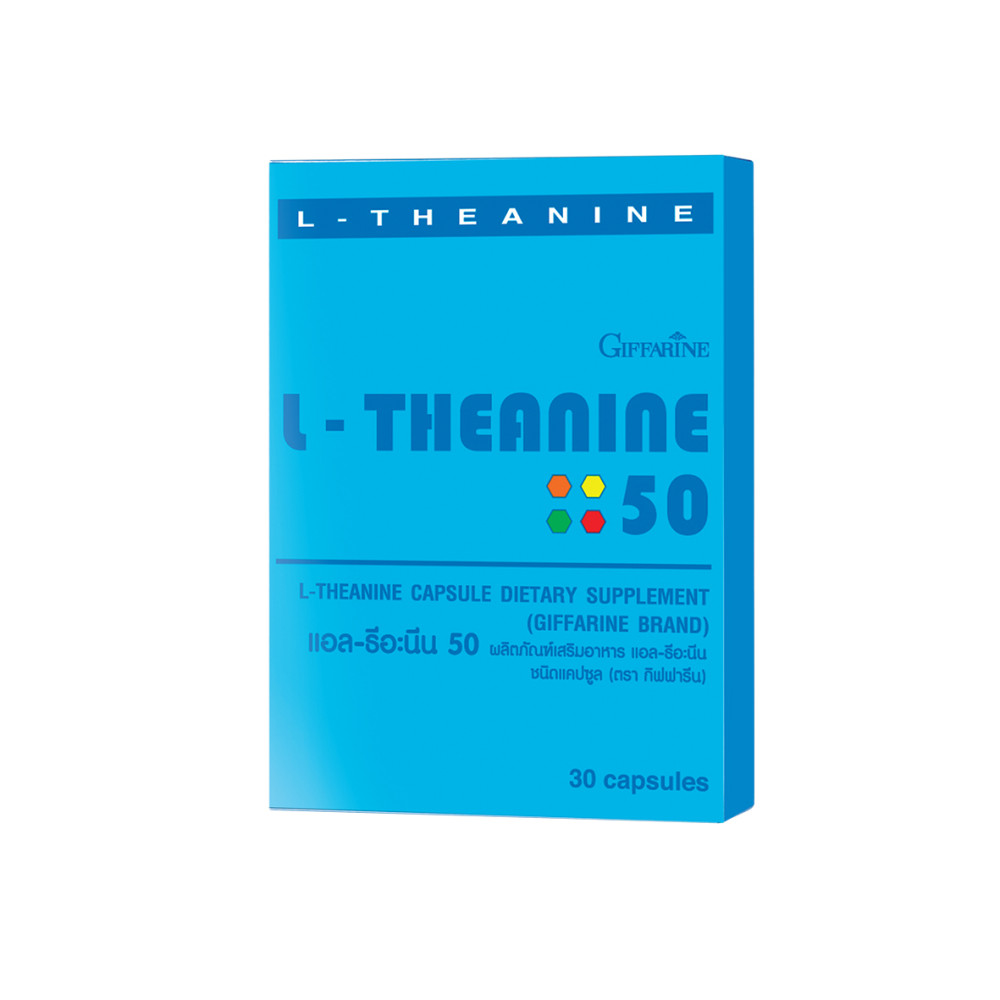 กิฟฟารีน แอล-ธีอะนีน 50 41010