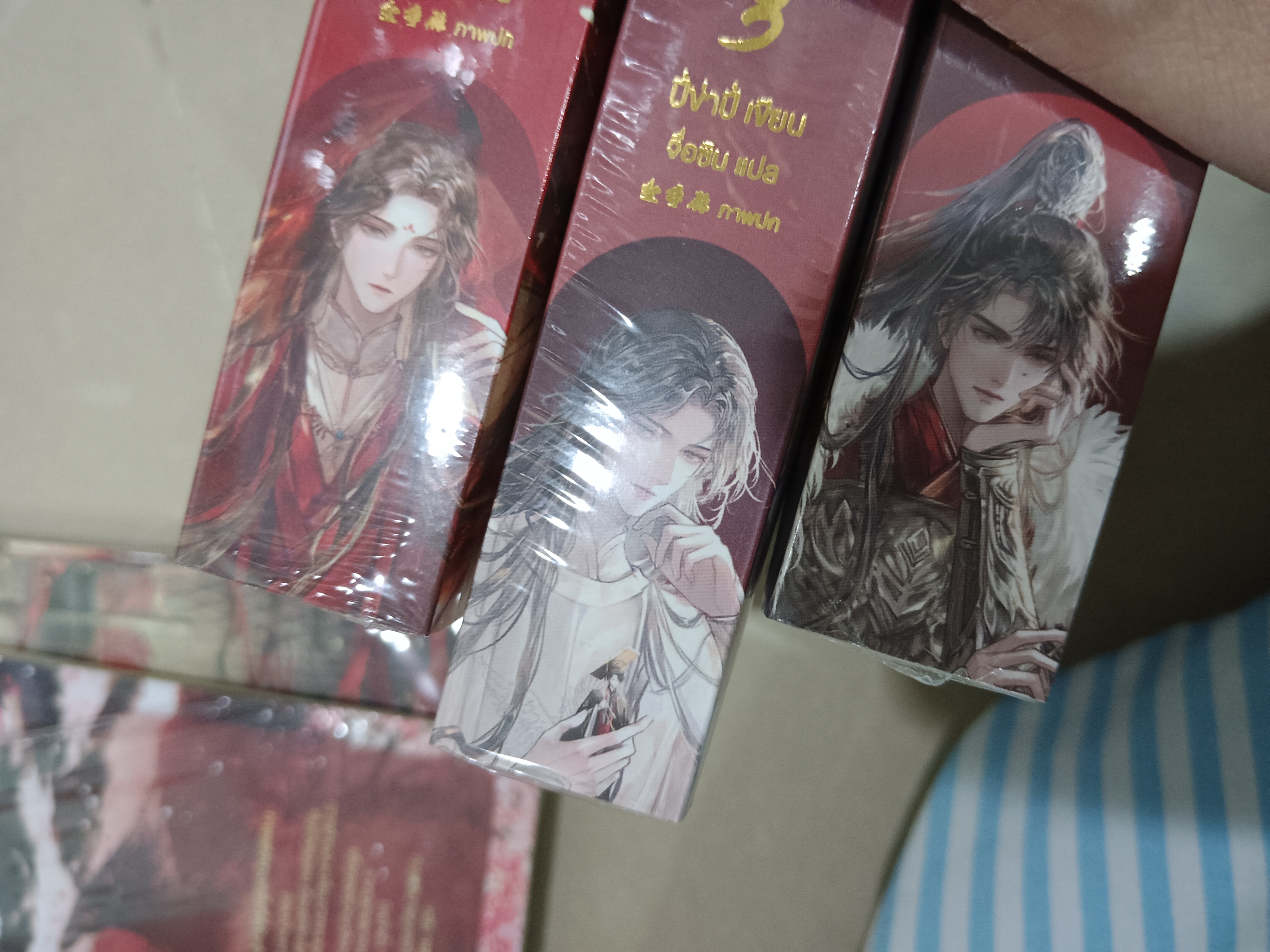 นิยายแปล แต่งงานกับปลาเค็ม 3 ครั้ง รอบจอง