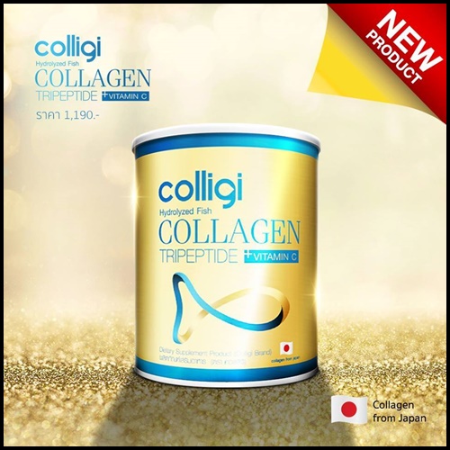 คอลลิจิ คอลลาเจน Colligi Collagen by Amado
